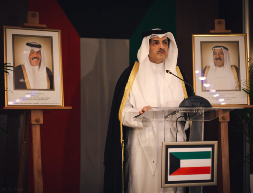 EMBASSY OF KUWAIT CELEBRATED 56. ANNIVERSARY OF INDEPENDENCE